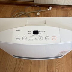 [終了]ガスファン
ヒーター (LP用)の画像