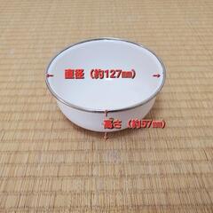 【お取引様確定】（中古）ペット用エサ容器セットの画像