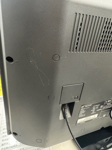 SHARP製★32型液晶テレビ★2020年製★6ヶ月間保証付き