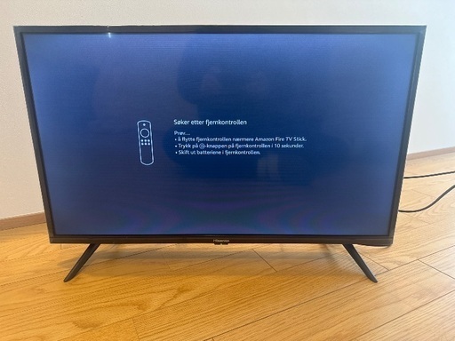 ハイセンス32型液晶テレビ（2020年製）＋Amazon Fire TV Stick HD付き