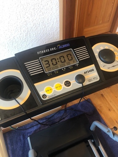 【お話中
】ルームランナー　AF2400 ランニングマシーン　ALINCO