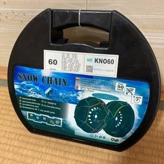 新品　タイヤチェーン 金属製