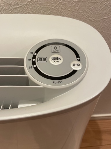 空気清浄機売ります