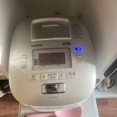 炊飯器