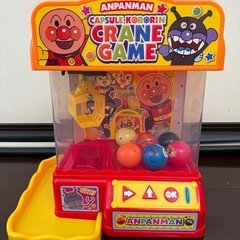 【アンパンマン】カプセルころりん！クレーンゲーム