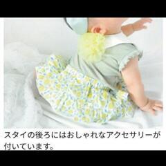 最終値下げ! 新品☆coto cotte スタイ＆ふりふりブルマセットの画像