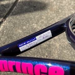 Princeテニスラケット子ども用の画像