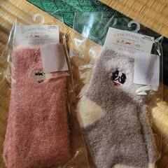 キッズ 新品未開封靴下