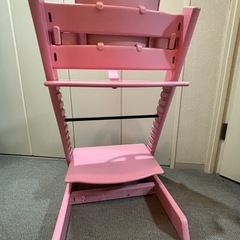 STOKKE ストッケ　トリップトラップチェア ピンク ベビーセット付き