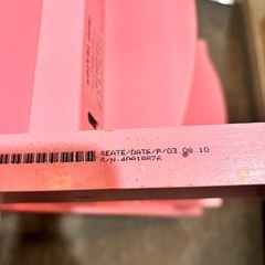 STOKKE ストッケ　トリップトラップチェア ピンク ベビーセット付き