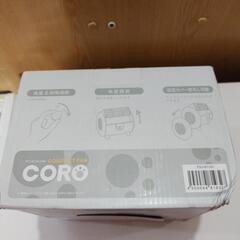 コンパクトファン コロ  新品未開封 サーキュレーター の画像