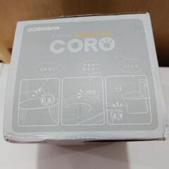 コンパクトファン コロ  新品未開封 サーキュレーター の画像