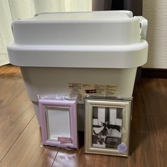 『お取引中』無印良品　収納ボックスと写真立て 