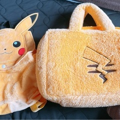 ピカチュウセット新品未使用品