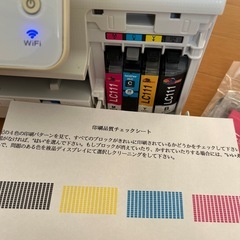 ブラザーインクジェット複合機プリンター　DCP-J952N(無線LAN対応)の画像
