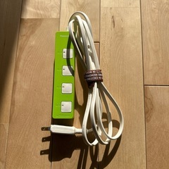 延長コード　2mの画像