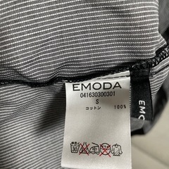 EMODA オフショルダーチュニックの画像