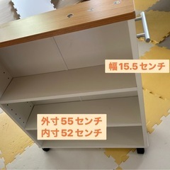 収納棚 幅15.5cm 外寸55cm 内寸52cmの画像