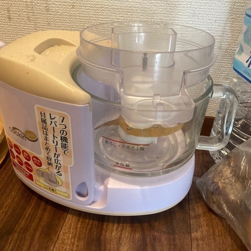 ミキサー