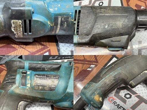 値下げしました！【中古】マキタ Makita HR2611F 26mmハンマドリル 本体のみ 100V 3モード コード破れ有