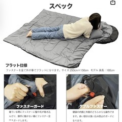 寝袋　シュラフ　ワインレッド　⑧の画像