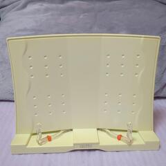 まもなく処分！actto BST-02 ブックスタンド 書見台