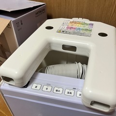 【ジャンク品】HITACHI　布団乾燥機の画像