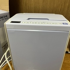 【ジャンク品】HITACHI　布団乾燥機の画像