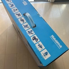 Makeblock mBot Ultimate2.0 ロボットアーム 10-in-1 STEM教育 DIYロボットキット Arduino C Python Raspberry Pi スクラッチ 対応 組み立てロボット アプリ リモート コントロール プログラミングおもちゃ 12歳以上学生 大人向けの画像
