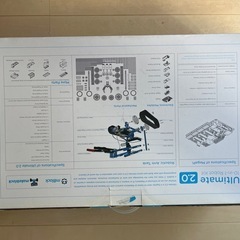 Makeblock mBot Ultimate2.0 ロボットアーム 10-in-1 STEM教育 DIYロボットキット Arduino C Python Raspberry Pi スクラッチ 対応 組み立てロボット アプリ リモート コントロール プログラミングおもちゃ 12歳以上学生 大人向けの画像