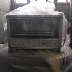 大至急。大和ホールディングスオーブントースター