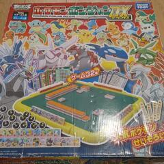 ポケモンポンジャンDX