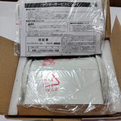 コンパクトファン コロ 新品未開封 サーキュレーターの画像