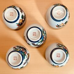 九谷焼 竹峰 湯呑茶碗（五客）の画像