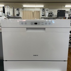 2024年製　SANKYO 食器洗い機　未使用品　【トレファク　...