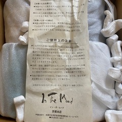 陶器 グラスの画像