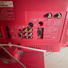 引取先決まりましたの画像