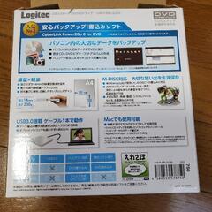 Logitec　ポータブルDVDドライブ　LDR-PUE8U3LWHの画像