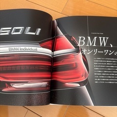 50E dition>O rigin   whitebookの画像