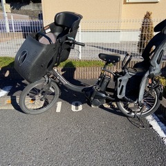 YAMAHA PAS kiss ヤマハ　パスキッス　電動自転車