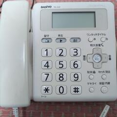電話機　SANYO TEL-DJ2の画像