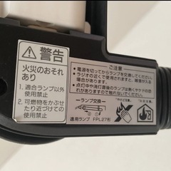 ツインバード タッチインバータ 蛍光灯スタンド 卓上デスクライト LK-8291 ブラックの画像