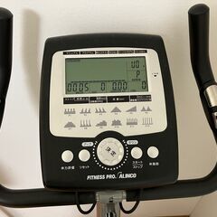 プログラムバイク アルインコ AFB6010の画像