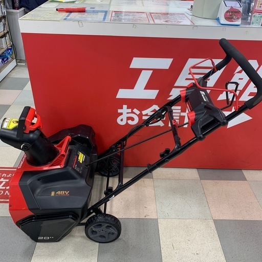 ハイガー　パワーワークス　充電式除雪機　SNE402 レッド　充電池.充電器1個付