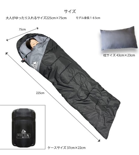 新品未開封！/ 寝袋 シュラフ キャンプ アウトドカモフラージュ