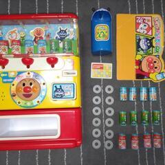 アンパンマン
ジュースちょうだいDX