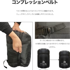 新品未開封！/ 寝袋 シュラフ キャンプ アウトドカモフラージュの画像