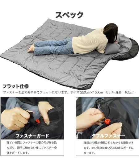 新品未開封！/ 寝袋 シュラフ キャンプ アウトドカモフラージュ