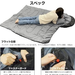 新品未開封！/ 寝袋 シュラフ キャンプ アウトドカモフラージュの画像