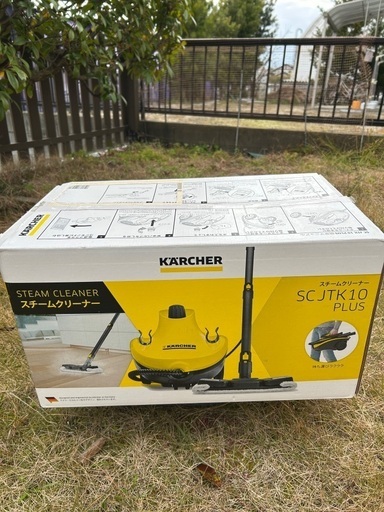 ケルヒャースチームクリーナー